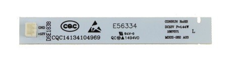 ΛΑΜΠΑ LED HISENSE-DELONGHI HK1887571 H988519