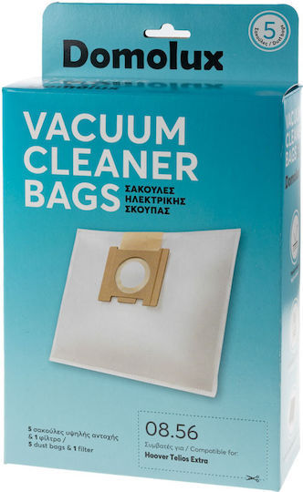 ΣΑΚΟΥΛΕΣ ΣΚΟΥΠΑΣ HOOVER  H 81  ( 5 ΣΑΚΟΥΛΕΣ ) ΠΑΝΙΝΕΣ